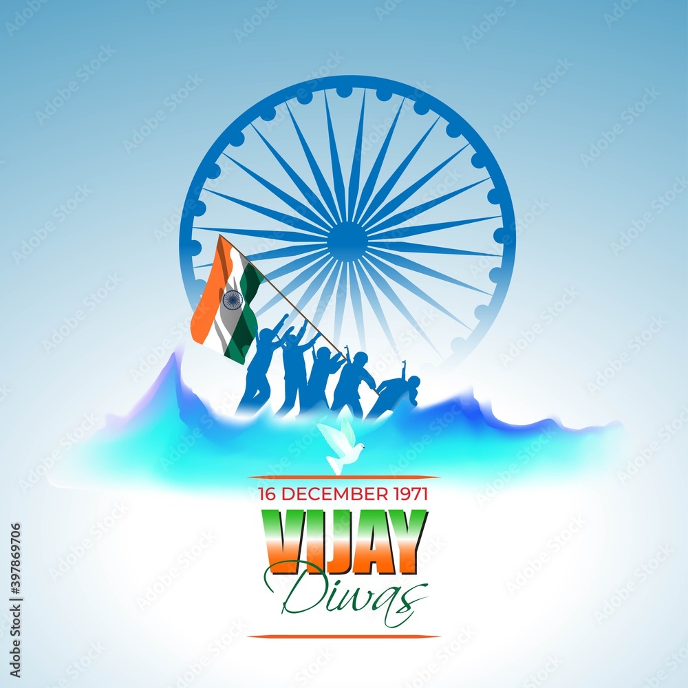 Φωτογραφία Vector illustration of Vijay Diwas (VICTORY DAY)banner, 16 december 1971, India flag, soldier with rifle and helmet, flying birds, banner template for websites