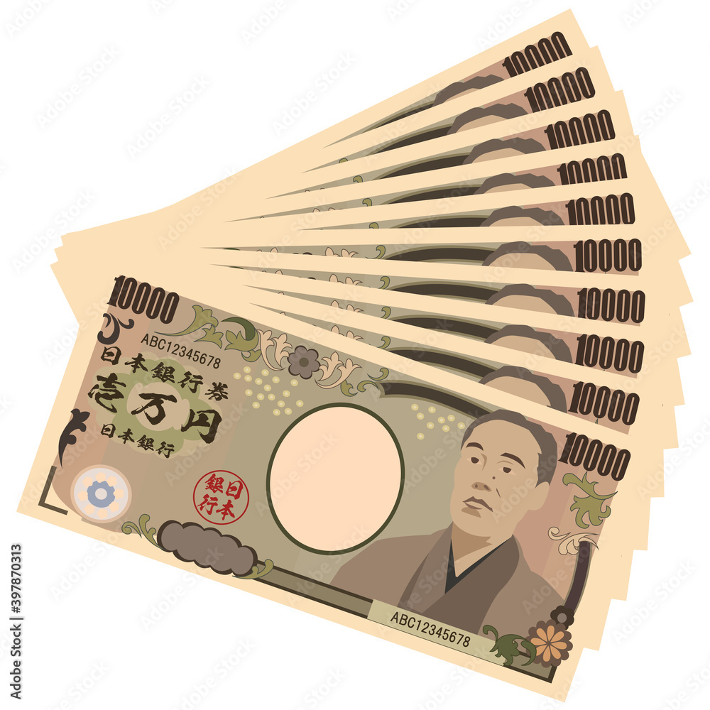 一万円札 札束のイラスト素材 Stock Vector Adobe Stock