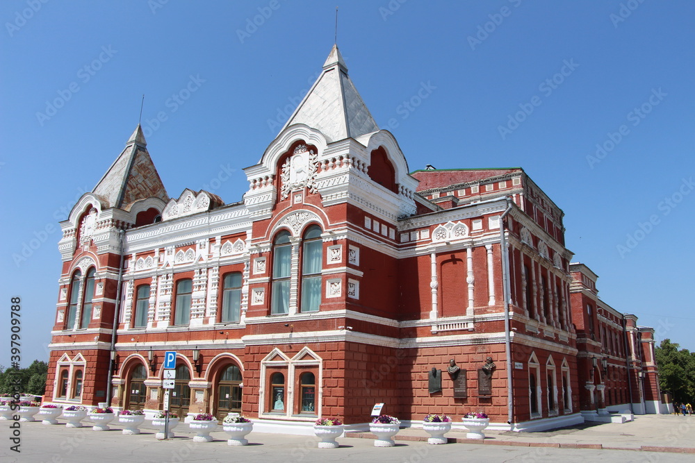 Russian style building in Samara, Russia