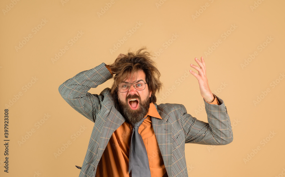Confused teacher. Bearded man in suit. Education. Back to school. Portrait of male teacher in suit. Confused teacher. Bearded man in suit. Education. Back to school. Portrait of male teacher in suit.
