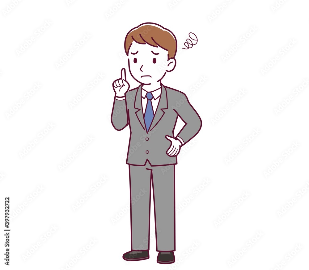 Young male employee in a gray suit Young male employee in a gray suit