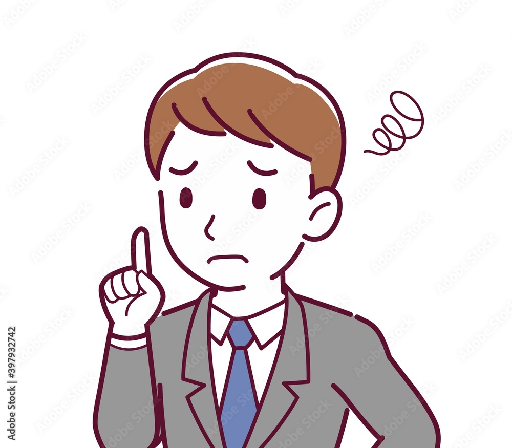 Young male employee in a gray suit Young male employee in a gray suit