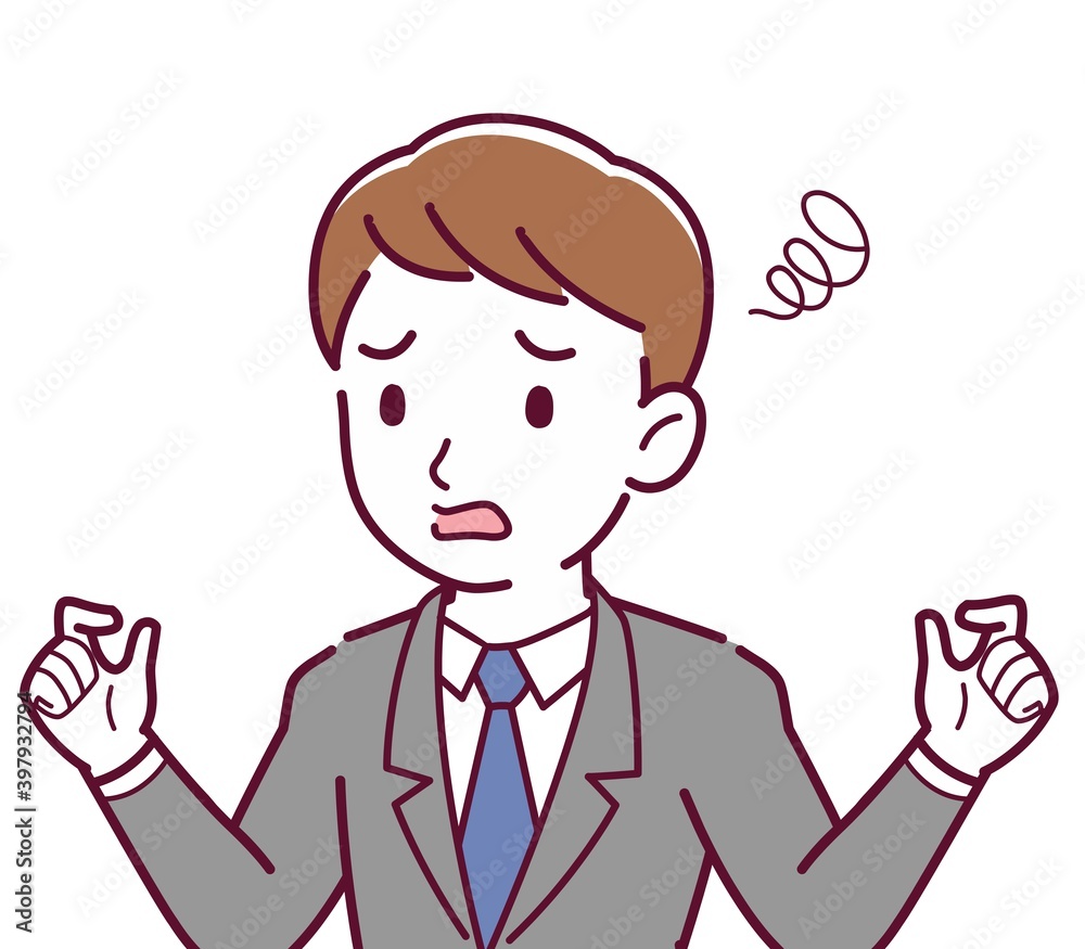 Young male employee in a gray suit Young male employee in a gray suit
