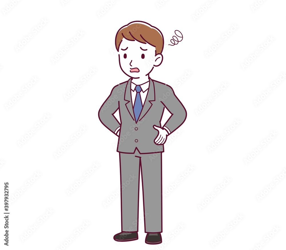 Young male employee in a gray suit Young male employee in a gray suit