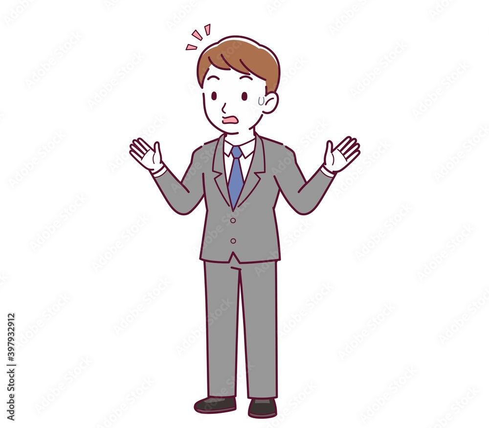 Young male employee in a gray suit Young male employee in a gray suit