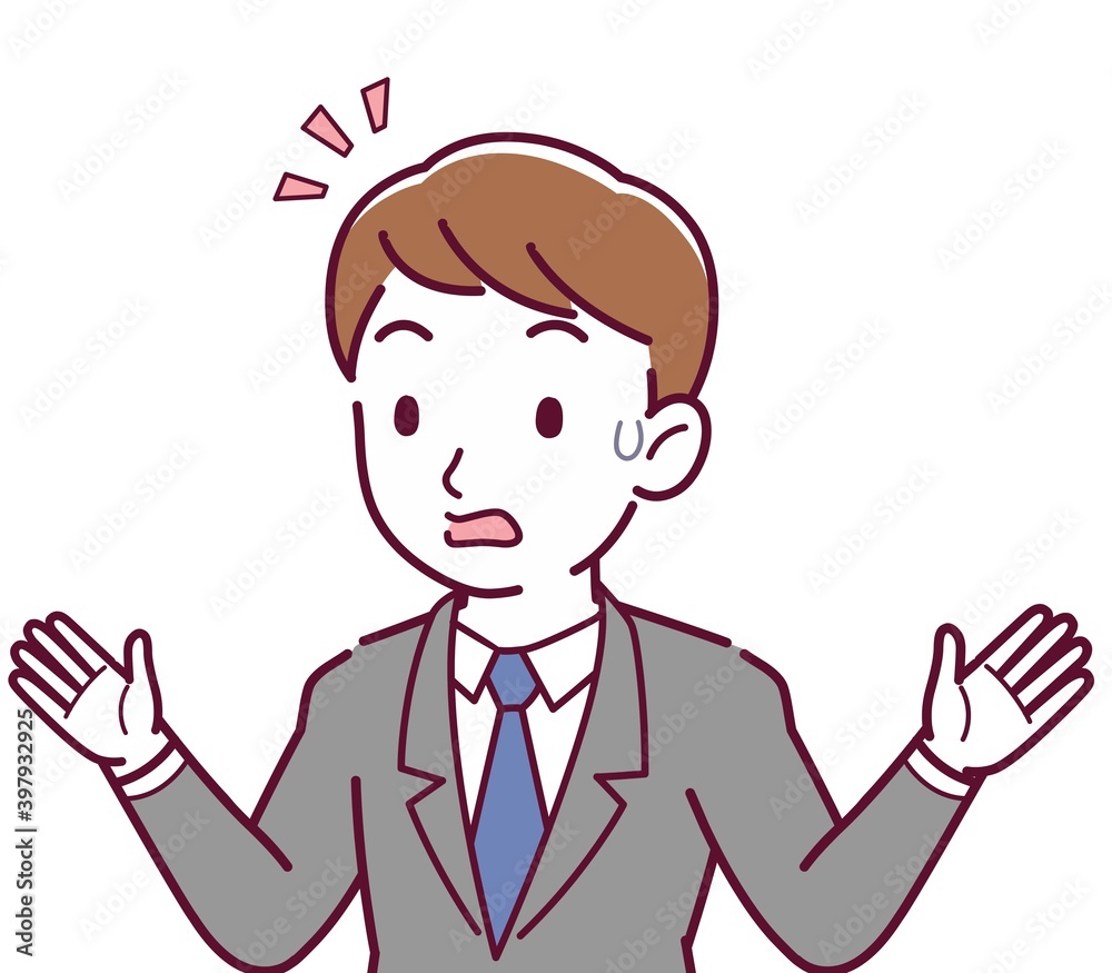 Young male employee in a gray suit Young male employee in a gray suit