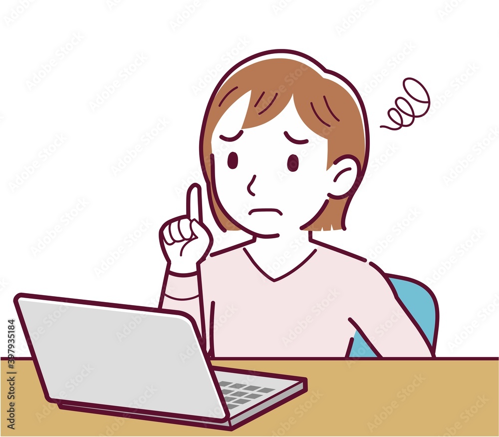 Young woman using a personal computer Young woman using a personal computer