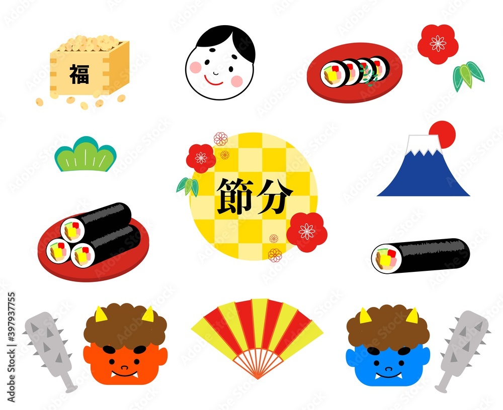 節分のベクターイラスト素材セット 節分のベクターイラスト素材セット