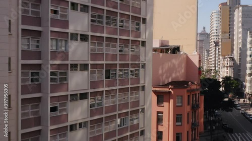 Aerial view of Banespao building and empty streets of downtown during Covid - 19 quarantine, Sao Paulo, Brazil photo