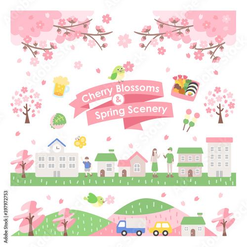 春の街並み・桜やお団子等の新生活のキャンペーンに使いやすいイラスト集
