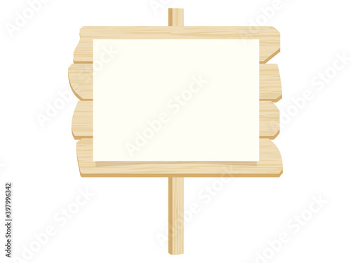 紙が貼ってある立て看板-Signboard with paper