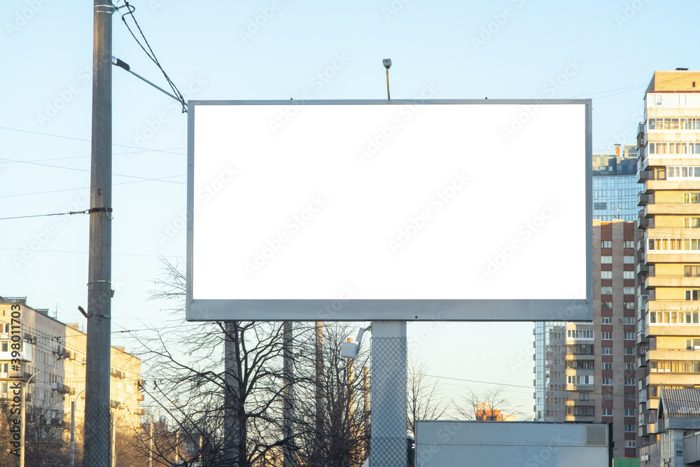 Advertising billboard advertising large horizontal screen MOCKUP for advertising. Advertising billboard advertising large horizontal screen MOCKUP for advertising.