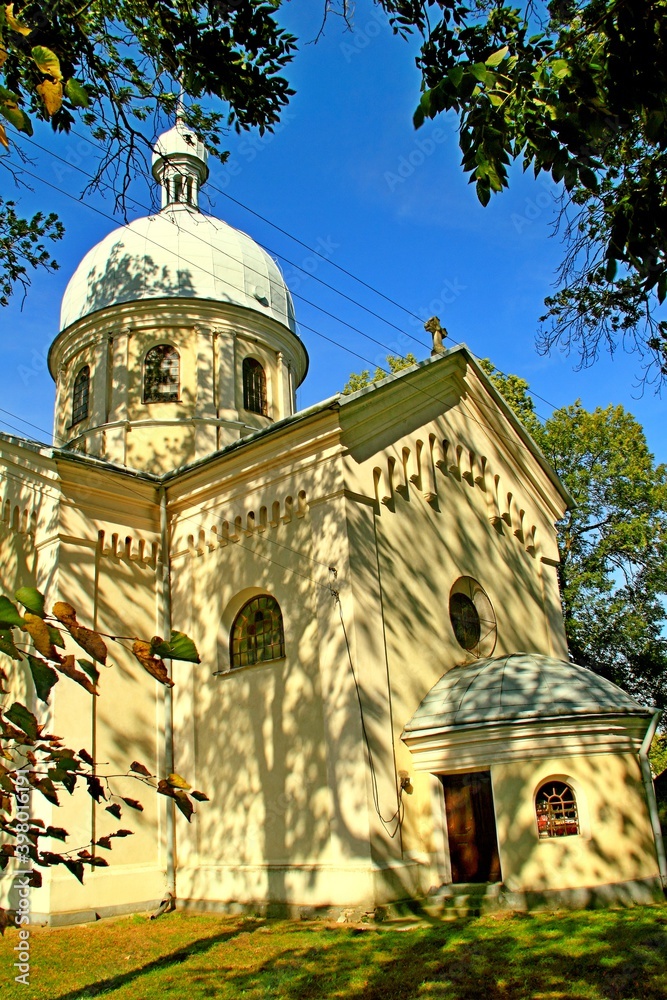 Obraz premium Szczepiatyn