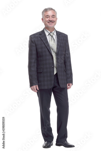 smiling man in casual business clothes . isolated on a white