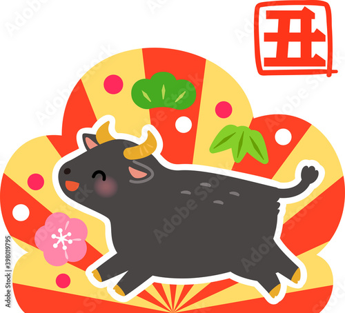 丑年の牛のイラスト