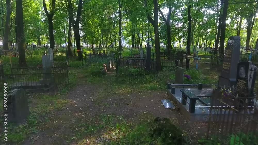 Aerial drone video of the Military cemetery. Belarus, Minsk Aerial drone video of the Military cemetery. Belarus, Minsk