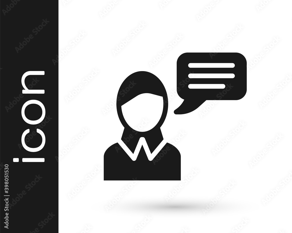 Black Speech bubble chat icon isolated on white background. Message icon. Communication or comment chat symbol. Vector. Black Speech bubble chat icon isolated on white background. Message icon. Communication or comment chat symbol. Vector.