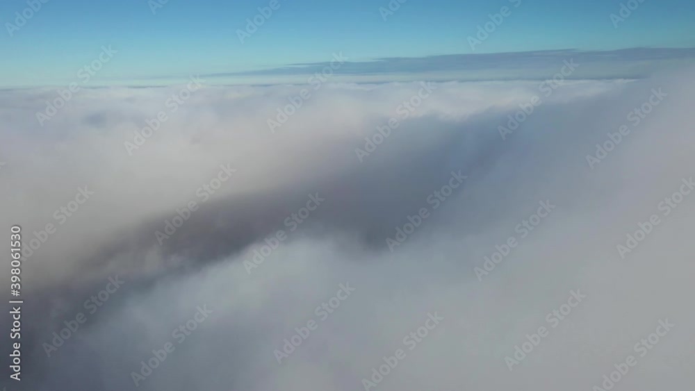 the quadcopter flies in the clouds the quadcopter flies in the clouds