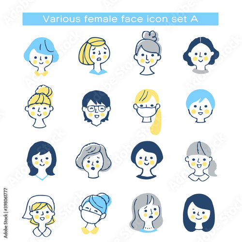 さまざまな女性の顔アイコン セット