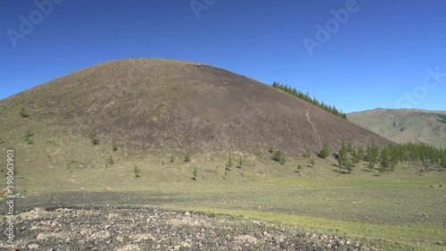 Volcanic Lava Dome Hill Formed by Solidifying Lava Rocks.Basalt, common extrusive igneous volcanic rock formed from the rapid cooling of basaltic lava exposed at. Basalt describes the formation 4K. photo