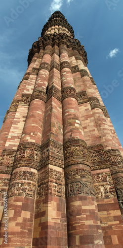 Qutub Minar Tower photo