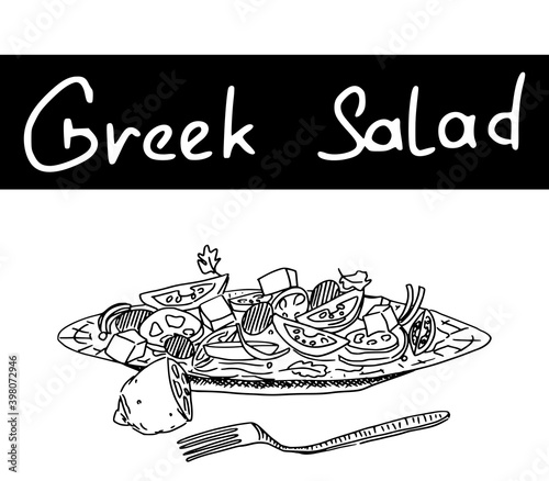 Greek salad on a plate with a fork sketch picture