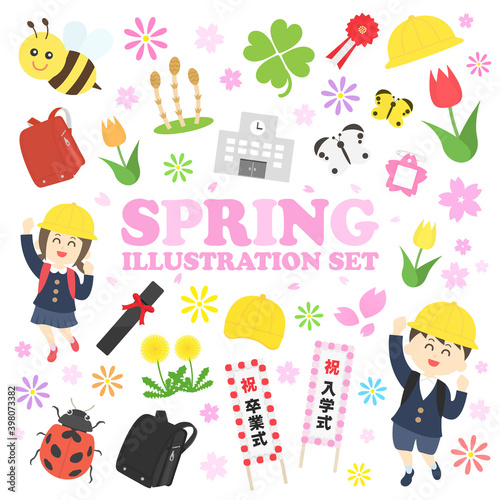 春のイラスト素材セット