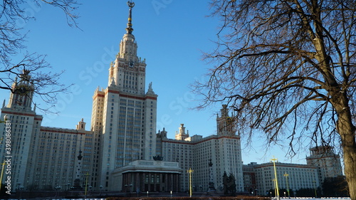 University, Moscow State University.