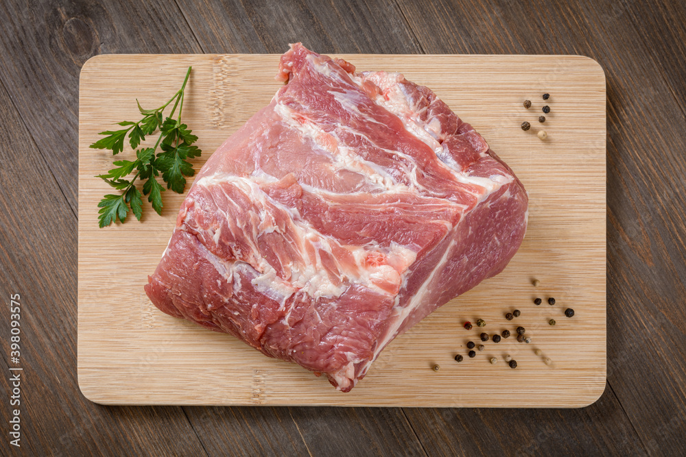 mięso wieprzowe karkówka