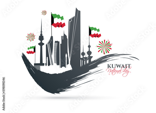 vector illustration. design of the schedule for the holidays of Kuwait. The 25th day is the national holiday, the day of independence. February 26 is the day of liberation of Kuwait vector