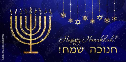 Happy Hanukkah sameah congrats. Isolated abstract graphic design template. Traditional religious chanukah elements, Happy Hanuka Jewish text. Night blue backdrop, shiny golden stars and snowflakes set