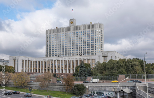 House Government of the Russian Federation, Moscow photo