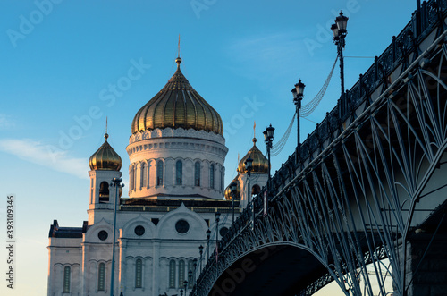 Cathedral of Christ the Saviour and Patriarchal bridge