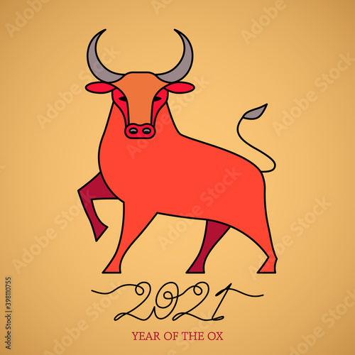 Happy Chinese New Year. white metal bull symbol of 2021, Chinese New Year.