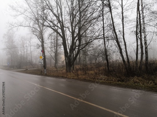 road in the morning