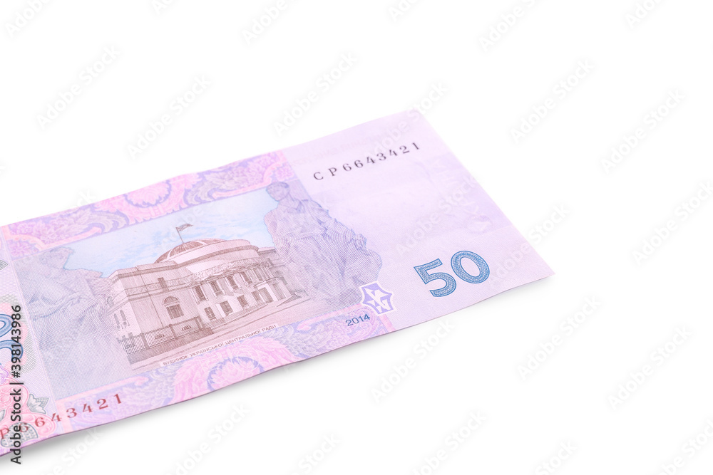 50 Ukrainian Hryvnia banknote on white background 50 Ukrainian Hryvnia banknote on white background
