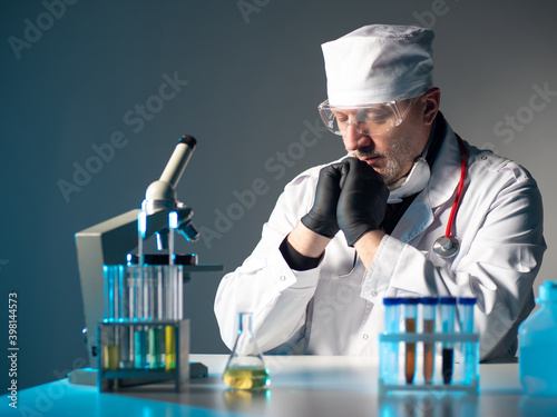 Doctors pray to god. Doctor...