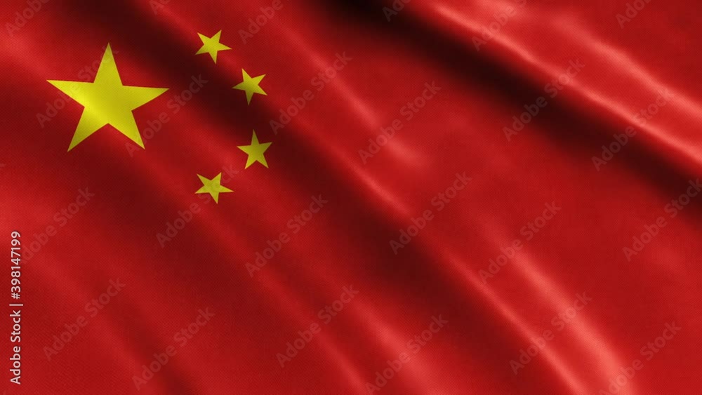 China National Flag Country Banner Waving 3D Loop Animation. China National Flag Country Banner Waving 3D Loop Animation.