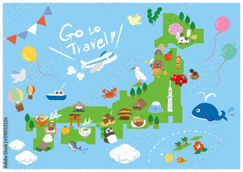 旅行　gotoキャンペーン　A4　ポスター