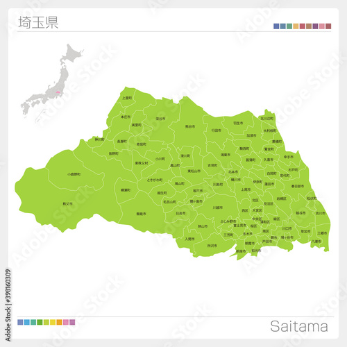 Photos 埼玉県の地図・Saitama・市町村名（市町村・区分け）