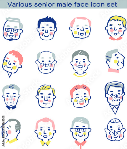 さまざまなシニア男性の顔　アイコン