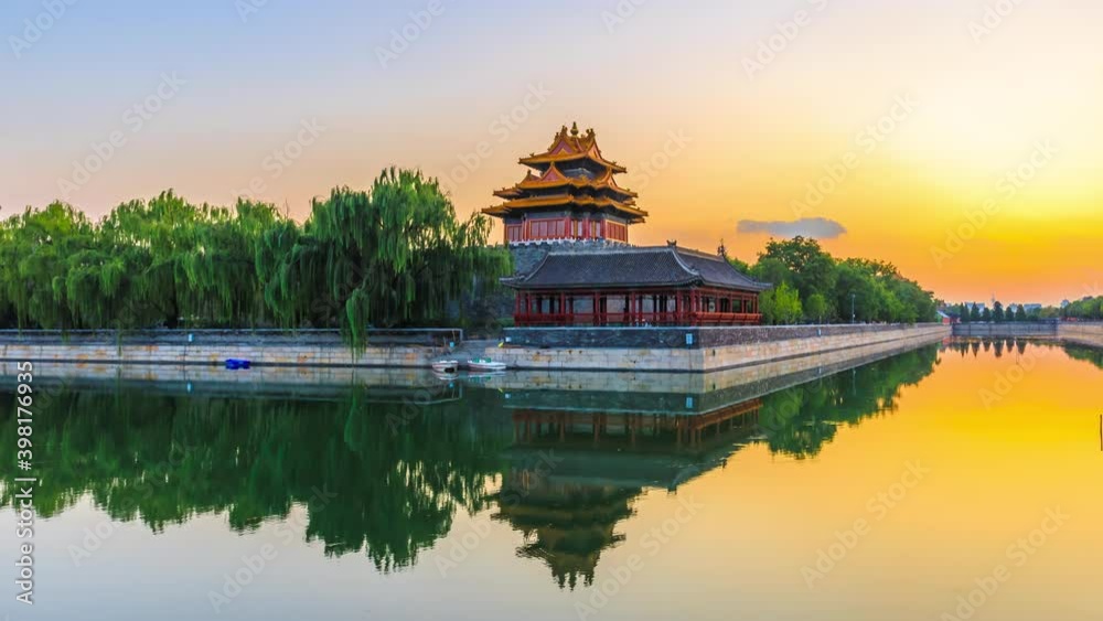 Time lapse of the sunset at the Forbidden City,Beijing,China. Time lapse of the sunset at the Forbidden City,Beijing,China.