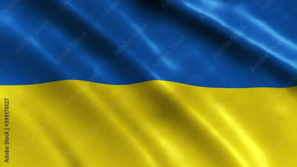 Ukraine National Flag Country Banner Waving 3D Loop Animation. Ukraine National Flag Country Banner Waving 3D Loop Animation.