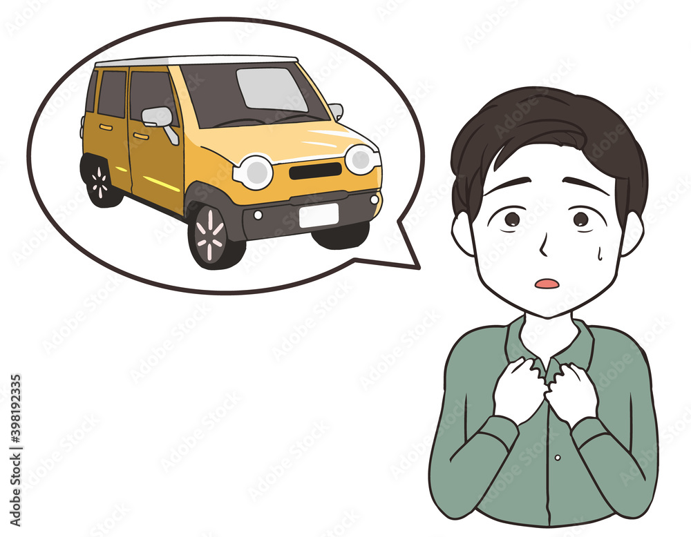車を不安に思う　男性