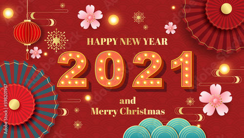 Chinese New Year 2021 Year Of The Ox