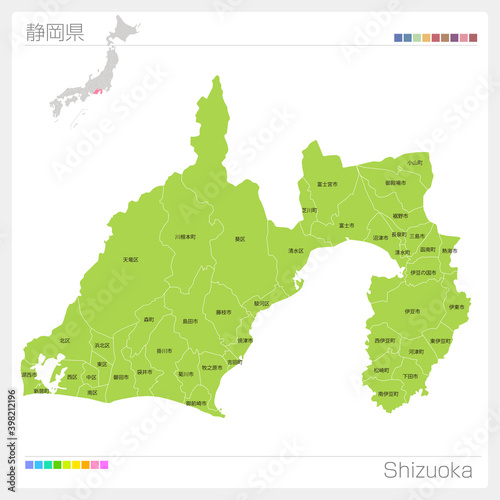                      Shizuoka                                          