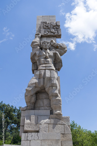 Apriltsi National Memorial Complex in Panagyurishte, Bulgaria