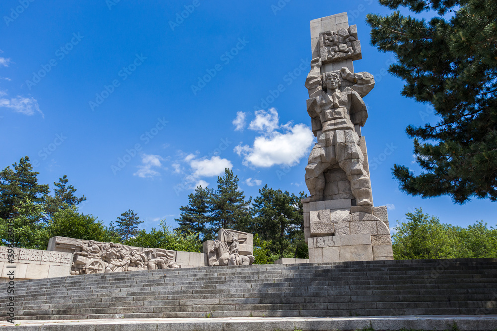 Apriltsi National Memorial Complex in Panagyurishte, Bulgaria Apriltsi National Memorial Complex in Panagyurishte, Bulgaria