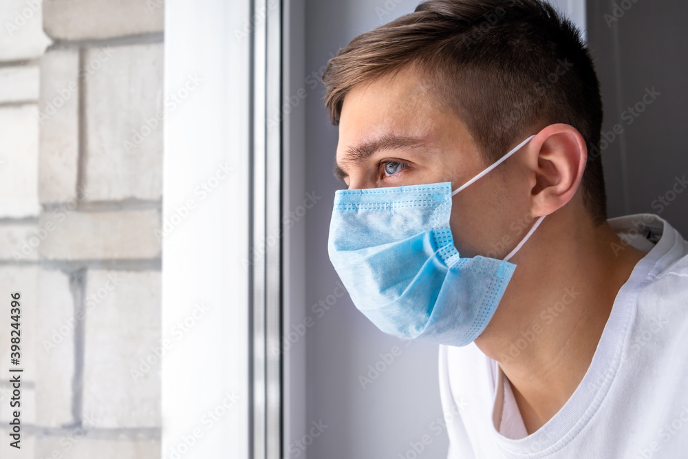 Young Man in Flu Mask