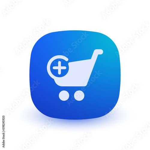 Add Cart - Button